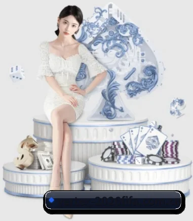 买球站 APP 界面